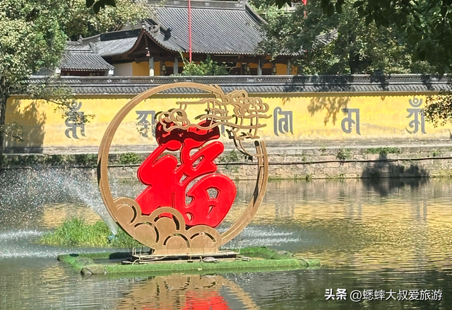 没有想到，浙江还有个“依山为寺”的景区，始建于东晋，超有料！