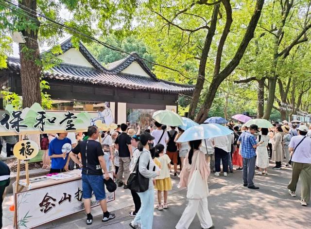 苏超旅游热！足球+旅游”火爆出圈，江苏玩法让人眼前一亮