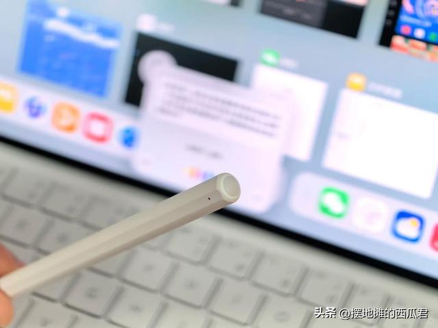 如何评价华为发布的新款鸿蒙平板电脑 MatePad Pro 12.2 英寸？