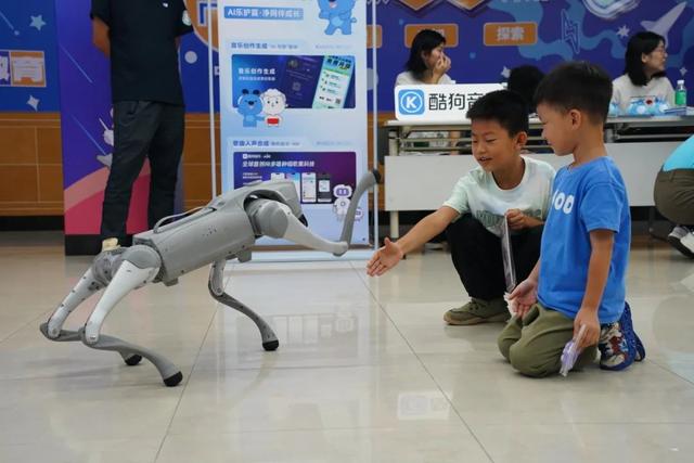 共赴“广州科普之夏”网络素质科普活动 带青少年解锁AI与网络安全“超能力”