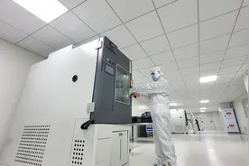原始创新“沿途下蛋” 大科学装置成果转化步伐加速图片
