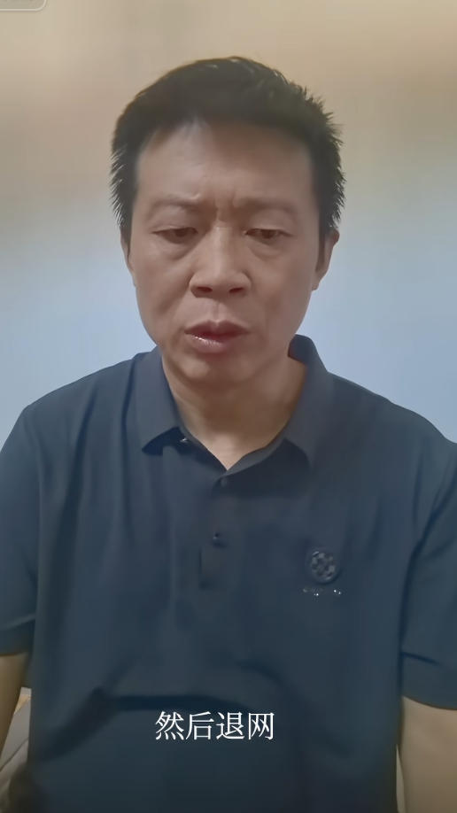 两儿仨爹后续：大儿质疑鉴定结果，知情人再爆猛料，全村人看笑话