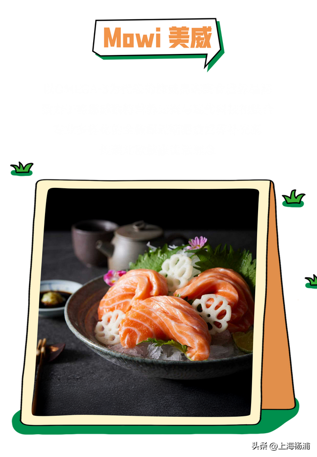 约吗？大学路市集惊喜上新~