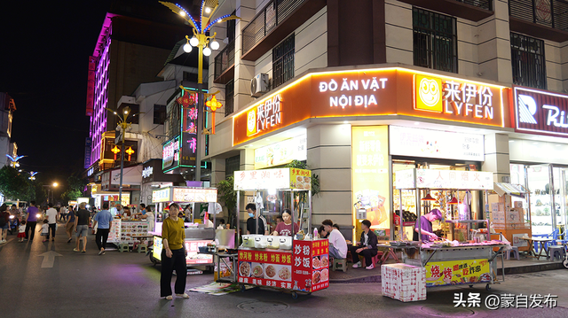 点亮云南新“夜”态丨倒计时2天！红河夜宴多姿彩，滇南不眠夜待君来