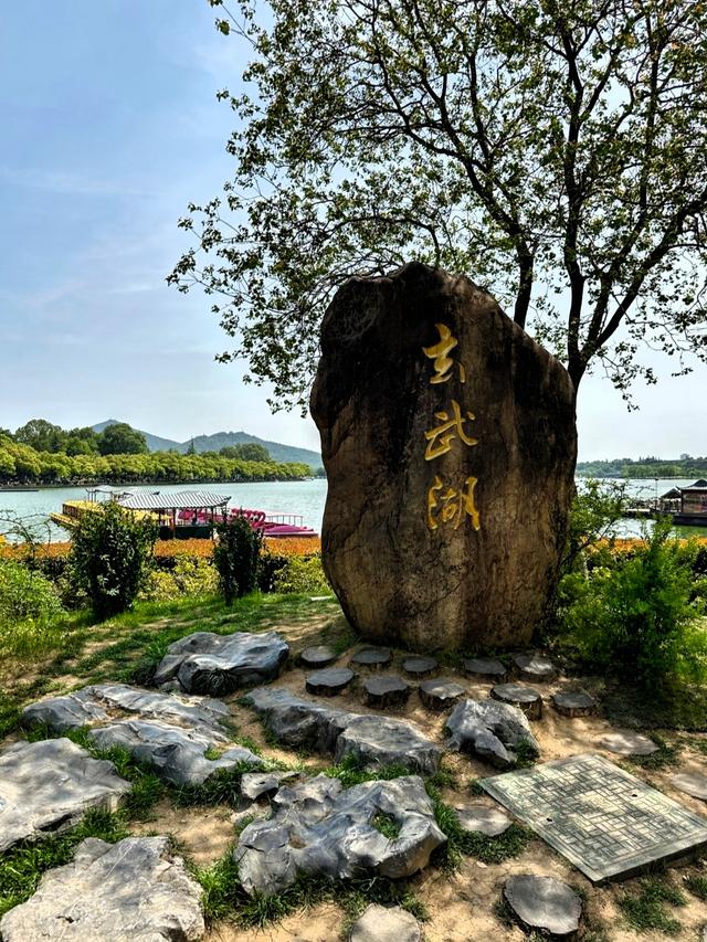 世界上只有中国江苏省南京市才有的全球 “独一无二的10大奇景”