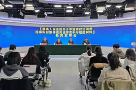 破解预付式消费领域堵点和痛点，最高法司法解释出台图片