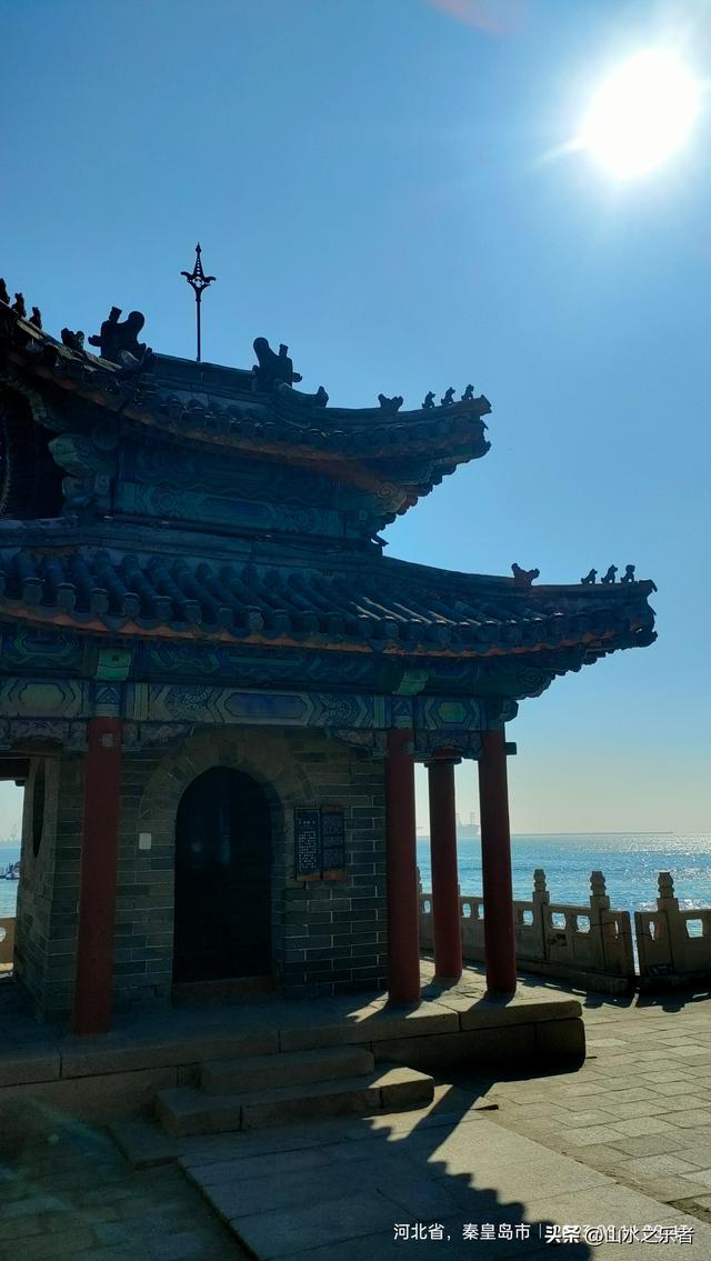 环游大东北之山海关漫游老龙头景区