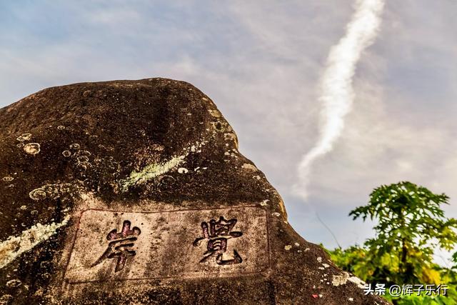 福建漳州漳浦清泉岩，集自然风光佛教文化历史遗迹于一体的宝藏地