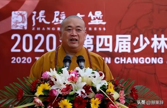 少林寺总裁释永信被带走调查！被曝敛财数十亿、豪车娶妻生活奢靡