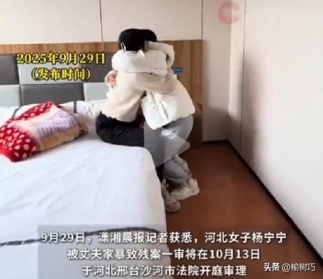 女子只因告诉丈夫少喝点酒，早点回家，就惨遭丈夫殴打致偏瘫