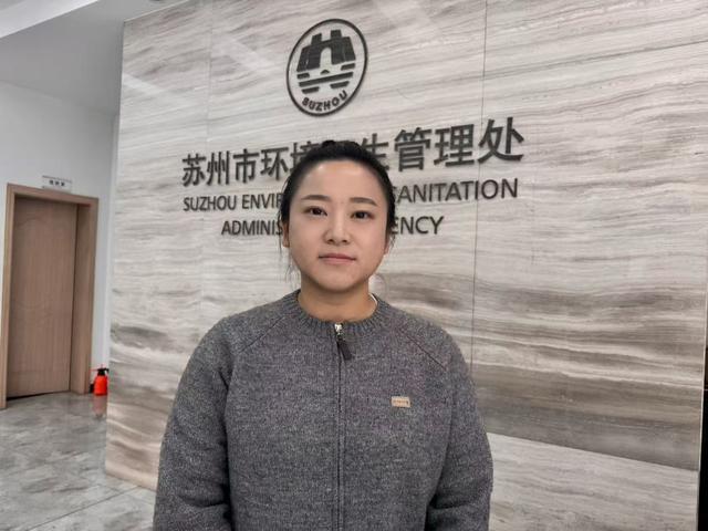 从“不扫”变“缓扫”，苏州用十五年守护秋日温暖！