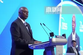 美防长在香会演讲，一开口就提到中国防长图片
