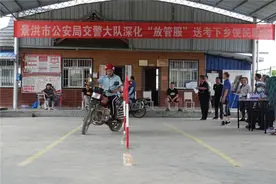 三轮车、摩托车驾考新消息，考什么，怎么考，费用多少？都明确了图片