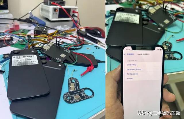 全村的希望！iPhone Air超雪NFC卡槽方案可能真的要来了！