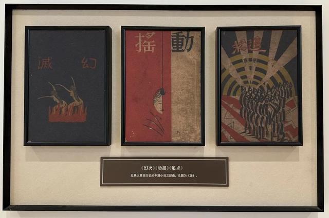 南锣鼓巷太挤?向东拐,去茅盾故居感受文学静谧