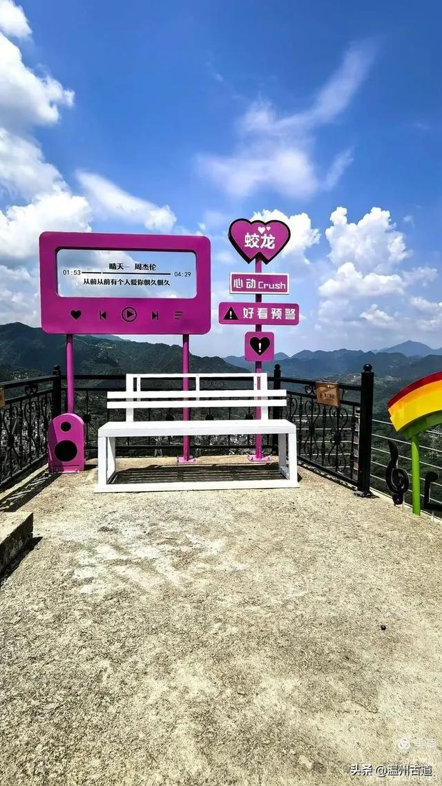探秘浙南“小黄山”的绝美风光!夏日就去这个天然小众徒步氧吧!