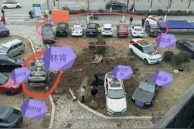 四川小孩哥炸车后续：现代社会早已脆弱到经不起一个孩子的无知图片