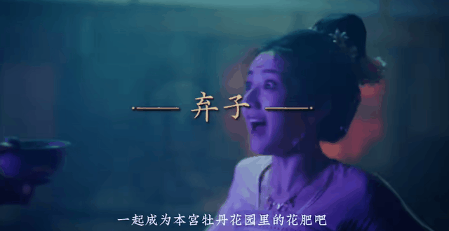 华语爽片，也让我当上主角了