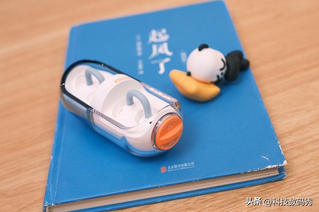 OWS耳机有多火？魅族PΛNDΛER x 水月雨 PILL Open Air耳夹耳机测评