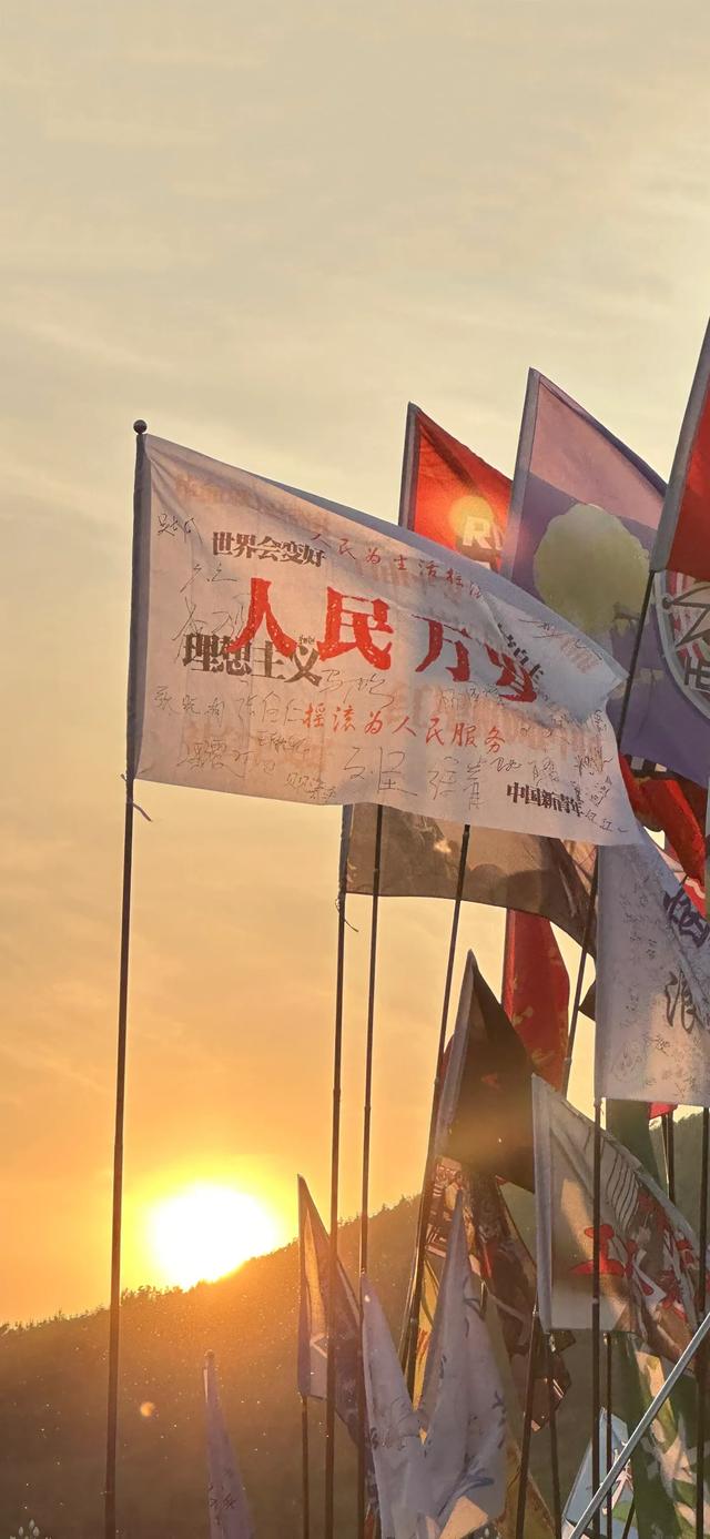 手机锁屏壁纸6.28