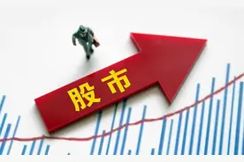 徐翔毕生经验—炒股九大铁律图片