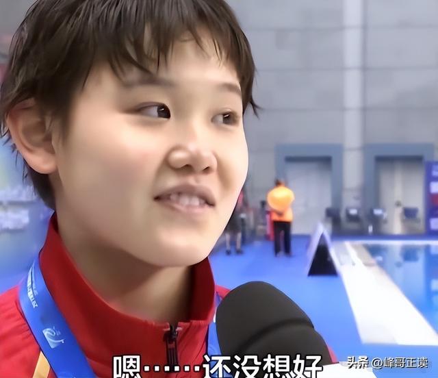 官宣退役不到1月	，张家齐接受采访，句句不提却字字都提全红婵