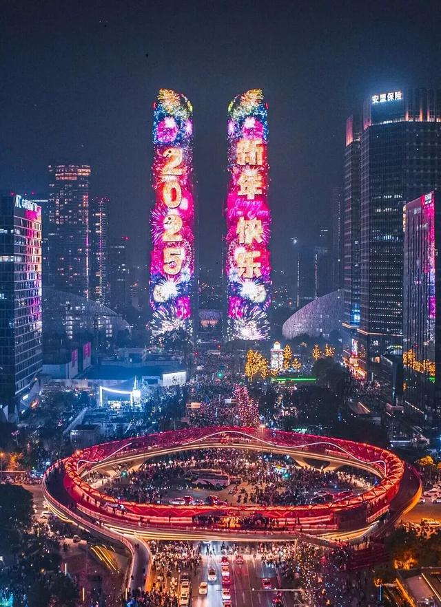 信息量拉爆了！我就说你没见过这么全的元旦攻略吧！