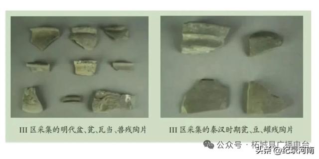 探秘柘城故城:穿越4600年的文明之旅