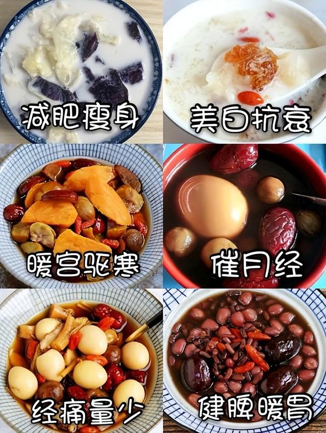 银耳花胶莲子汤的功效与作用 2025年银耳花胶莲子汤的功效与作用是什么