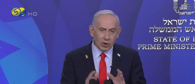 美媒：以色列准备再次袭击伊朗，内塔尼亚胡将向特朗普汇报新计划