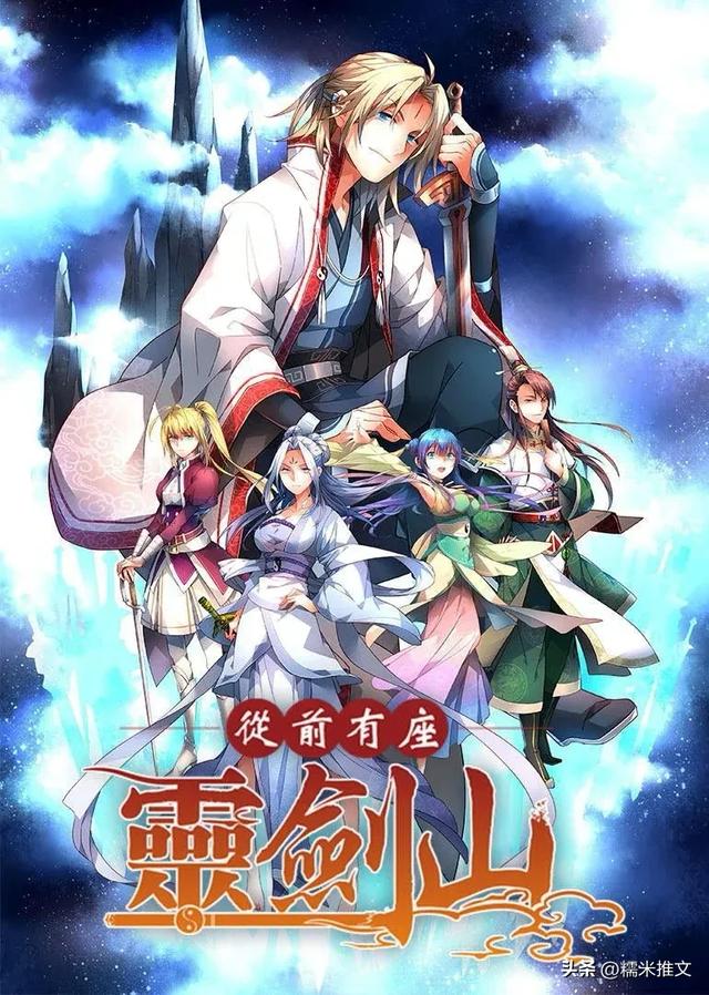 熬夜睡不着 ，那就来看这几本小说 让您头脑风暴一下