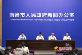 地表水水质优良率升至84.84%！南昌不断提高水环境治理能力和水平图片