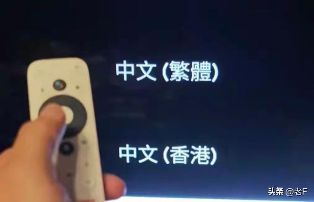 东芝“打火机”涌入闲鱼，山寨电视棒用预装YouTube绞杀正版生态