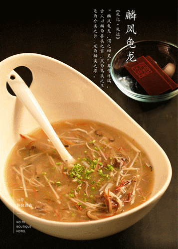 秋雨过后秋意浓，洛神湖畔韵无穷