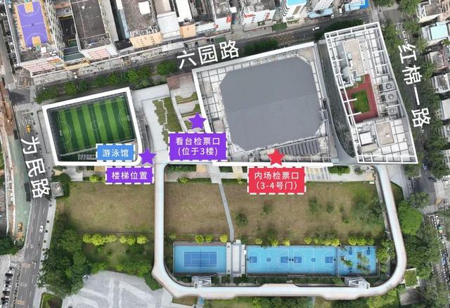 又一明星演唱会在龙岗开唱！观演攻略→