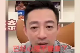 汪小菲含泪透露，小玥儿心理已经不健康，不想再和大S争下去了图片
