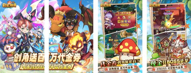 手游推荐|2025年九月份五款好玩手游爆料，耐玩良心不氪金！