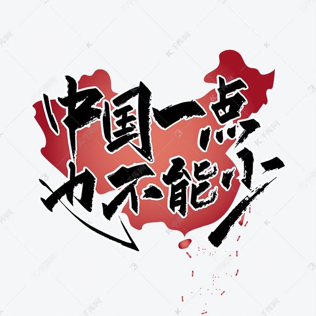 中美关税再推迟90天意味着什么