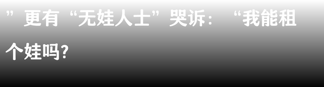 大赞河南！青龙峡景区宣布带娃哈哈入园全年免门票！评论区沸腾
