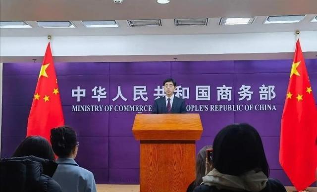 美国批准对台军售，不到48小时，商务部：对美征收最高222％关税