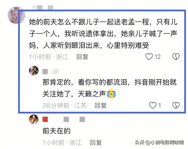又一位明星抗癌失败！走上朱媛媛后路，迈巴赫送行，打百万抗癌针