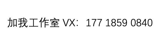 2026 年2-3月冬季冰岛 & 挪威摄影旅程邀约