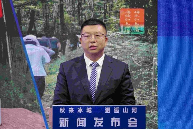 新闻发布丨哈尔滨市木兰县邀您探寻抗联密营遗址