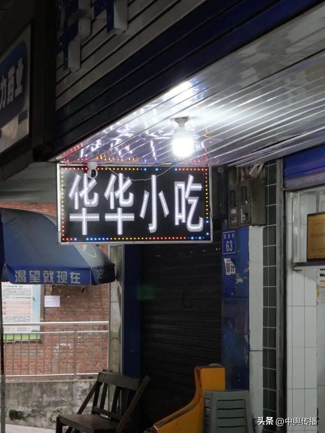 内棉厂9月20日-28日，金秋狂欢啤酒免费畅饮！抽万元大奖！