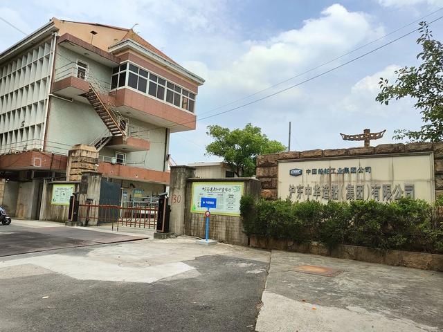 复兴岛上共青路，工业遗存赋新能