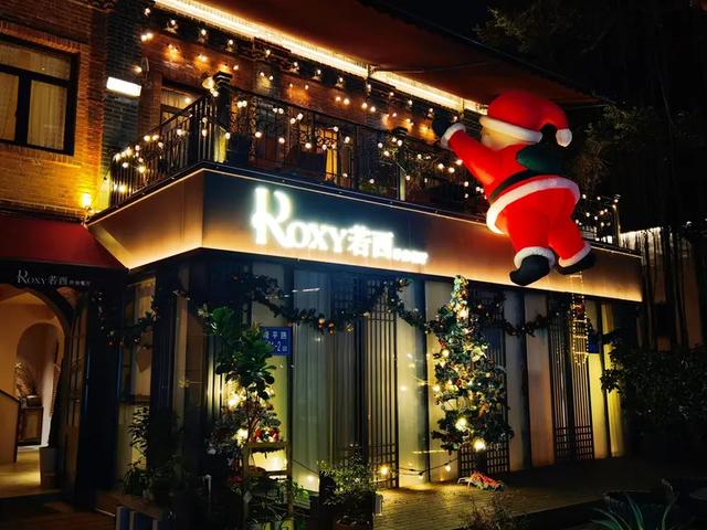 夜游福州上下杭