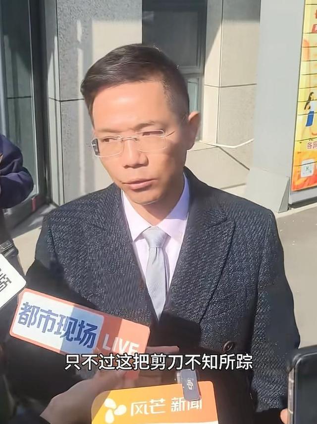 山西长治血案现场曝光：死者妹妹说法被打脸，律师甩出反转证据
