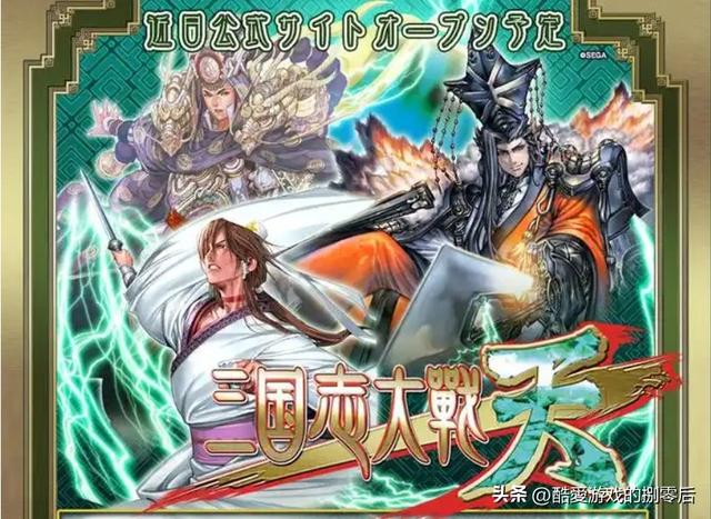 NDS 掌机经典游戏系列推荐-10