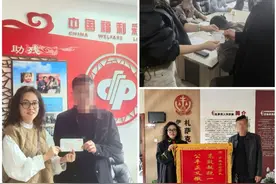 内蒙古一彩票店赠送顾客的彩票中奖1000万元，双方为钱该归谁争执不下，眼看兑奖日期临近......图片