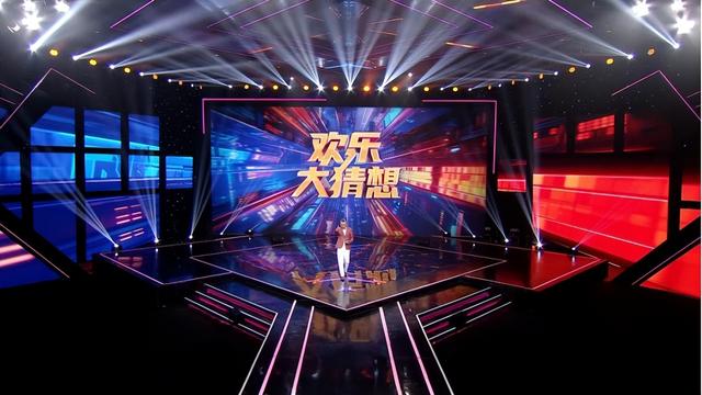 千年古韵，成语之都《欢乐大猜想》探访河北邯郸